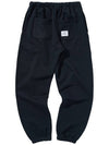 CHIMAYO SWEATPANTS NAVY - LIBERE - BALAAN 3