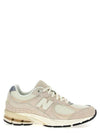 2002R Calm Taupe Low Top Sneakers Beige - NEW BALANCE - BALAAN 2