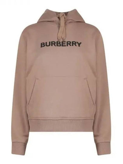 Logo Print Hoodie Brown - BURBERRY - BALAAN 2