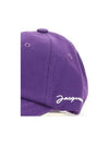 La Caskette Embroidered Logo Cotton Ball Cap Purple - JACQUEMUS - BALAAN 3