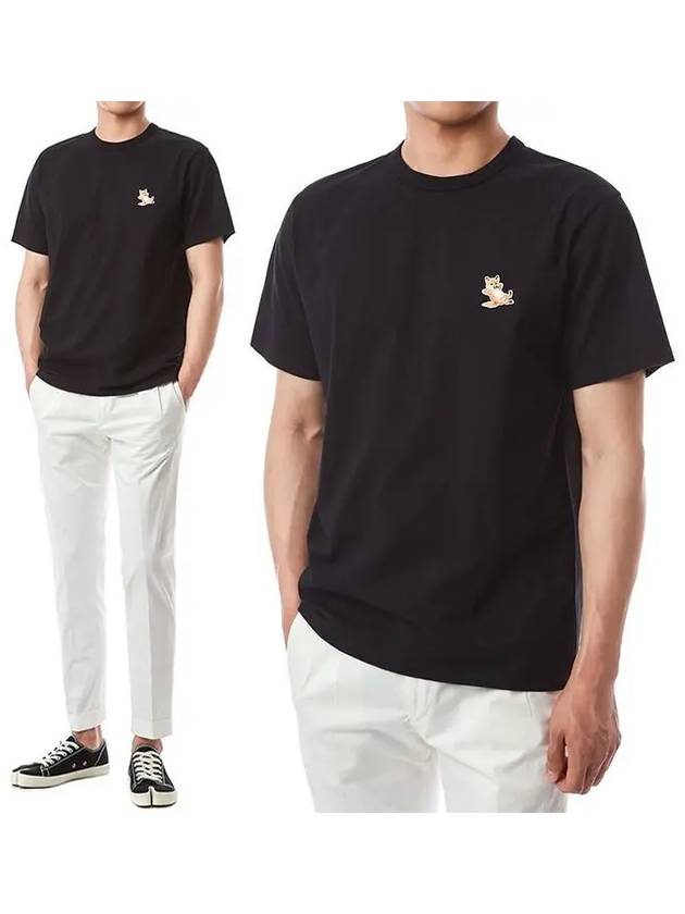 Chillax Fox Patch Classic Short Sleeve T-Shirt Black - MAISON KITSUNE - BALAAN 3