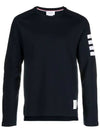 4-Bar Striped Cotton Long Sleeve T-Shirt Navy - THOM BROWNE - BALAAN 3