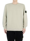 Wappen Patch Crew Neck Cotton Sweatshirt Plaster - STONE ISLAND - BALAAN 4