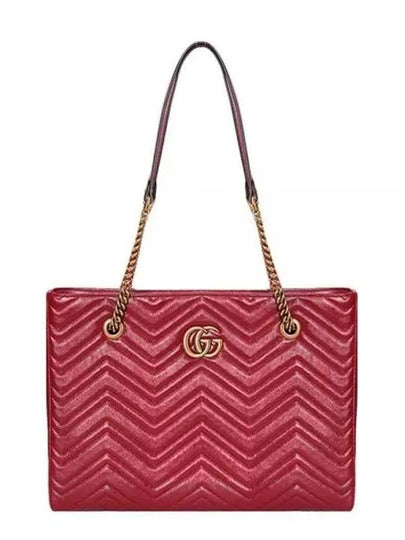 Women's GG Marmont Matelasse Medium Shoulder Bag Red - GUCCI - BALAAN 2