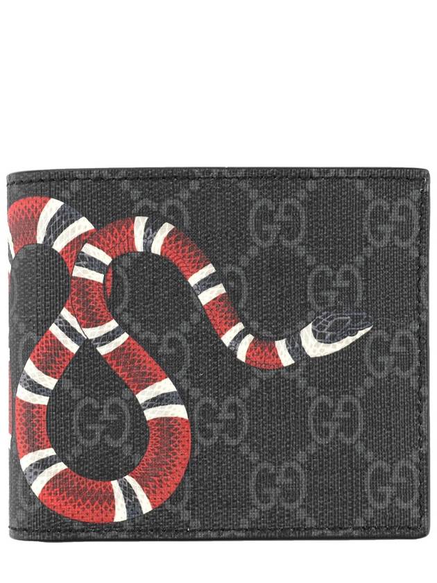 GG Supreme Bestiary Kingsnake Print Half Wallet Black - GUCCI - BALAAN 2