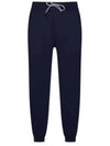 Tapered Training Track Pants Blue - BRUNELLO CUCINELLI - BALAAN 2