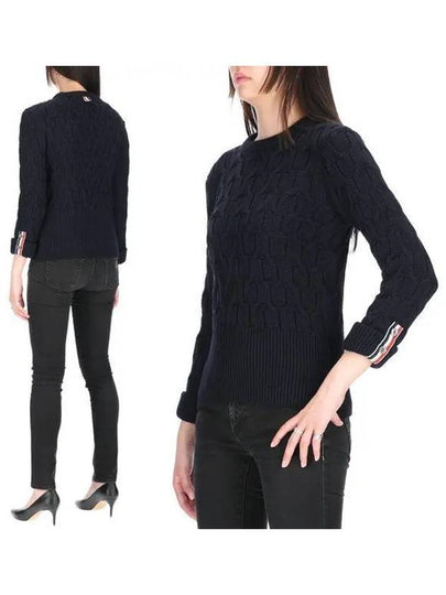 Merino Crisscross Cable Stitch Crewneck Knit Top Navy - THOM BROWNE - BALAAN 2