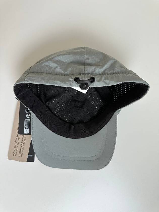 Gray baseball cap with drawstring 811690364 P STONE V0064 - STONE ISLAND - BALAAN 6