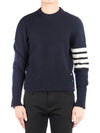 Diagonal Striped Mohair Wool Knit Top Navy - THOM BROWNE - BALAAN 2