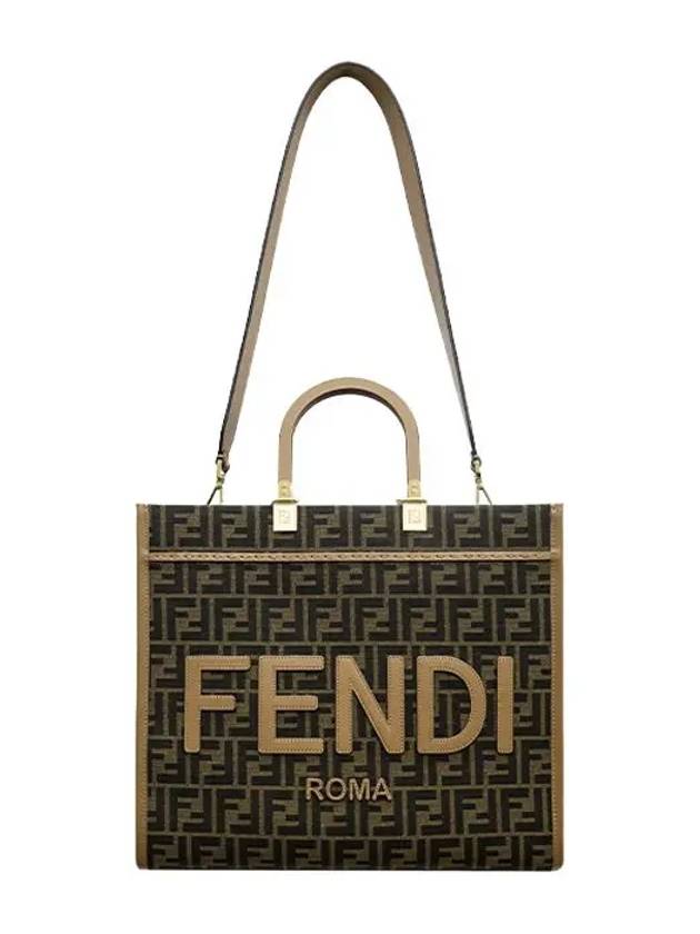 Sunshine Medium FF Jacquard Tote Bag Brown - FENDI - BALAAN 6