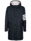 Men's 4 Bar Hooded Padding Navy - THOM BROWNE - BALAAN 3