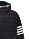 Poly Twill Down Filled 4-Bar Ski Padding Navy - THOM BROWNE - BALAAN 5