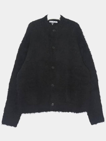 Sweater B60345 900 - ACNE STUDIOS - BALAAN 2