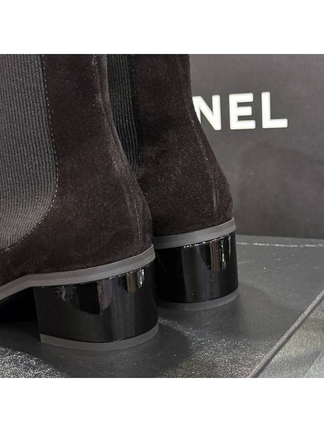 women ankle suede boots black - CHANEL - BALAAN 8