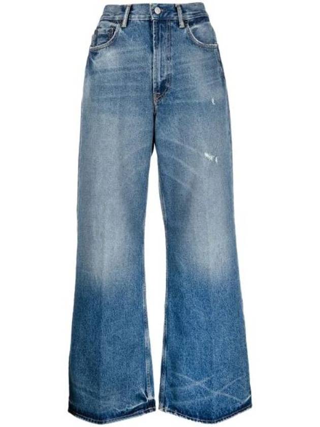 Studios High Waist Wide Jeans Vintage Blue - ACNE STUDIOS - BALAAN 1