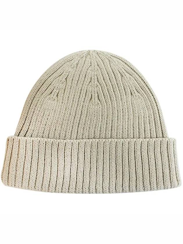 Wool Fox Head Beanie Light Beige - MAISON KITSUNE - BALAAN 3