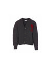 De Coeur Logo Wool Cardigan Grey - AMI - BALAAN 1