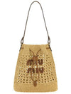 Woven Fabric Mini Bucket Bag Beige - MIU MIU - BALAAN 3