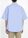 Men's Boxy Fit Embroidered Logo Short Sleeve Shirt Light Blue - AMI - BALAAN 3