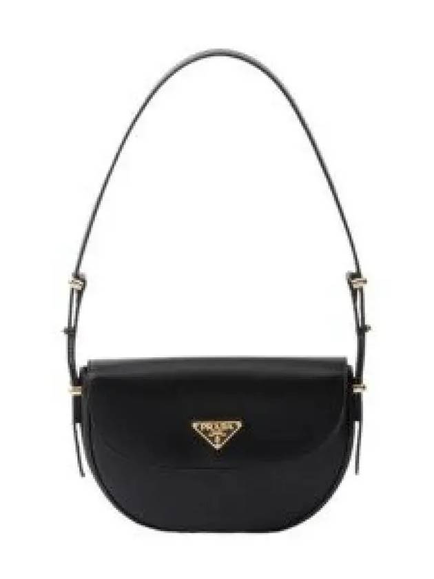 Arque Leather Shoulder Bag Black - PRADA - BALAAN 2