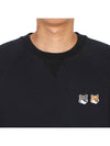 Double Fox Head Patch Classic Sweatshirt Anthracite - MAISON KITSUNE - BALAAN 7