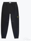 Signature Wappen Patch Cotton Baggy Pants Black - STONE ISLAND - BALAAN 2