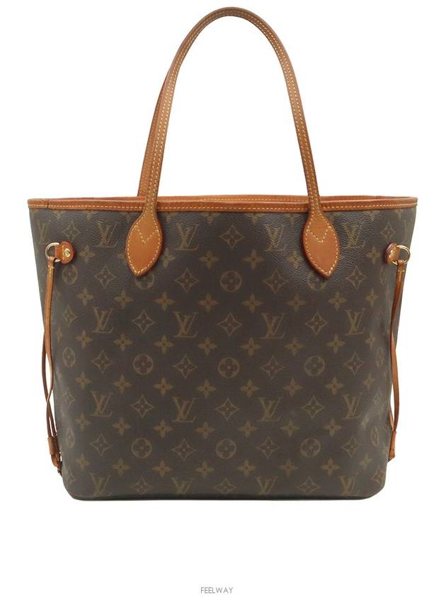 women shoulder bag - LOUIS VUITTON - BALAAN 1