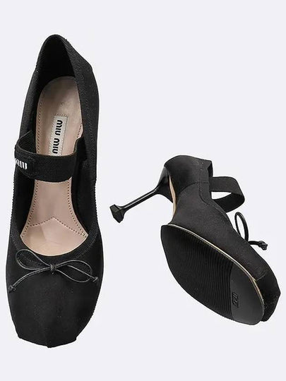 5I793D Black Satin Logo Banding Pumps Heel Size 38 - MIU MIU - BALAAN 2