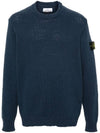 Logo Badge Knotted Crew Neck Cotton Knit Top Avio Blue - STONE ISLAND - BALAAN 1