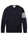 4 Bar Armband Classic Merino Wool Knit Top Navy - THOM BROWNE - BALAAN 3