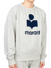 Mikoy Logo Cotton Sweatshirt Grey - ISABEL MARANT - BALAAN 4