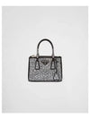 Galleria Crystal Decoration Satin Tote Bag Metal - PRADA - BALAAN 2