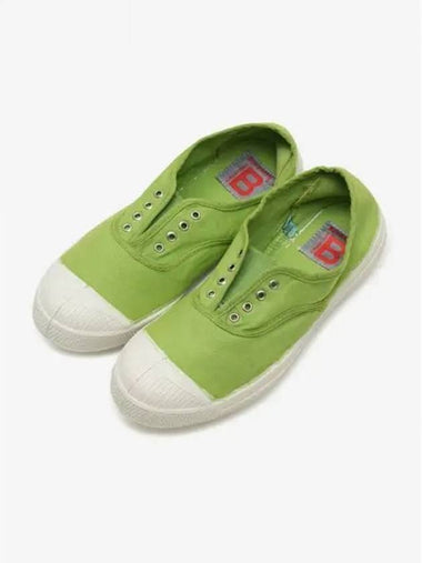 TENNIS WOMAN ELLY 5color - BENSIMON - BALAAN 1