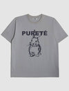 UNISEX Purete Graphic Short Sleeve T Shirt BLUE GRAY - KLOR - BALAAN 1