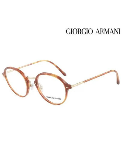 Glasses Frame AR7198 5762 Round Men Women - GIORGIO ARMANI - BALAAN 2