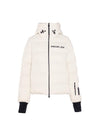 Grenoble Swiss Logo Print Short Down Padded Jacket White - MONCLER - BALAAN 1