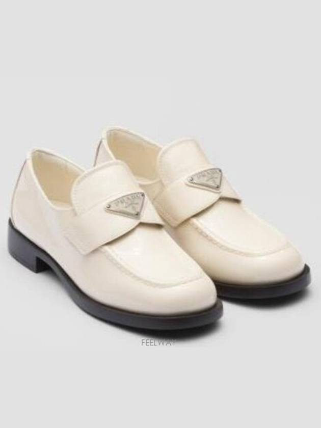 Patent Leather Loafers Ivory - PRADA - BALAAN 2