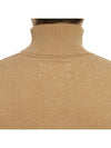 Cashmere Turtleneck Beige - MAISON MARGIELA - BALAAN 8