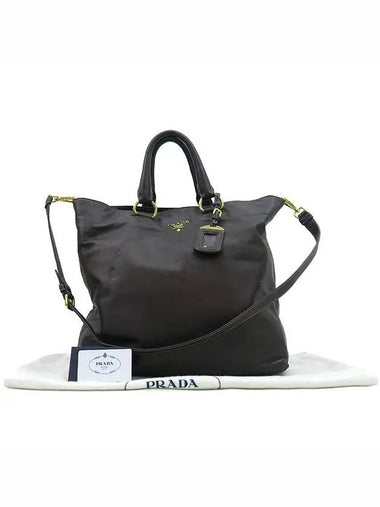 BN1713 VIT DAINO Dark Brown Leather Gold Logo Tote Bag Shoulder Strap 2WAY - PRADA - BALAAN 1