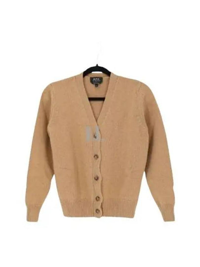 Soft Lambskin Ama Cardigan Beige - A.P.C. - BALAAN 2