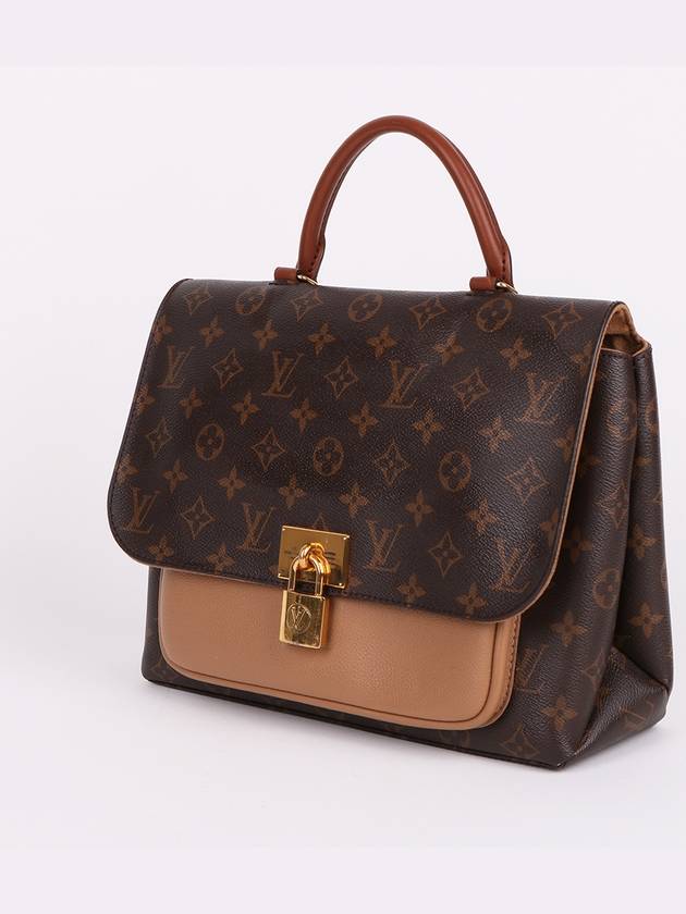 Monogram Marignan Sesame Shoulder Bag M44257 - LOUIS VUITTON - BALAAN 3