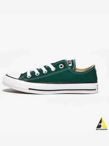 Chuck Taylor All Star Seasonal Color Dragon Scale - CONVERSE - BALAAN 1