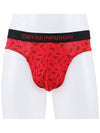 Underwear 1116243F722 30021 Red - EMPORIO ARMANI - BALAAN 3