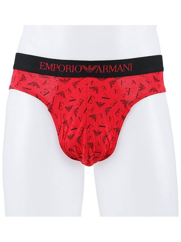 Men's Logo Triangle Panties 3 Pack - EMPORIO ARMANI - BALAAN 3