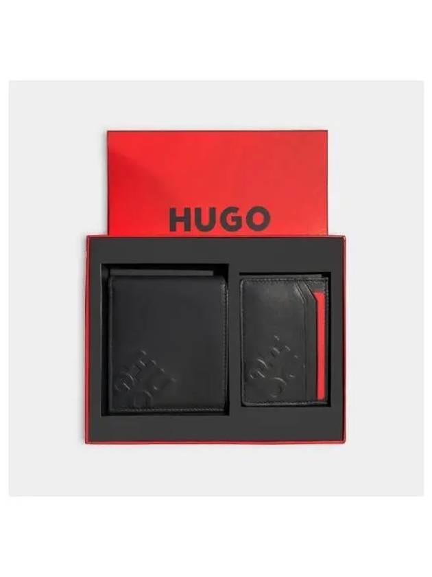 HUGO stack logo wallet set 2 types 50481644 001 - HUGO BOSS - BALAAN 1