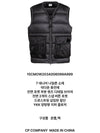 Lens Detail Zip-Up Quilted Vest Black - CP COMPANY - BALAAN 5