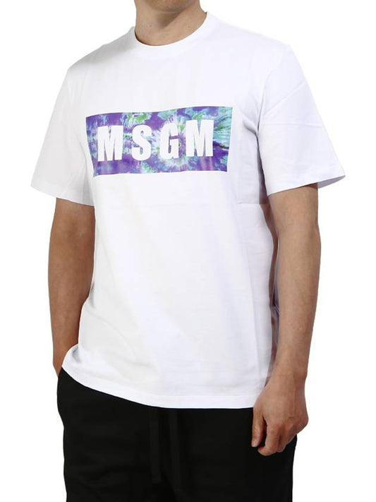 Men's Multi Square Logo Short Sleeve T Shirt White - MSGM - BALAAN 2