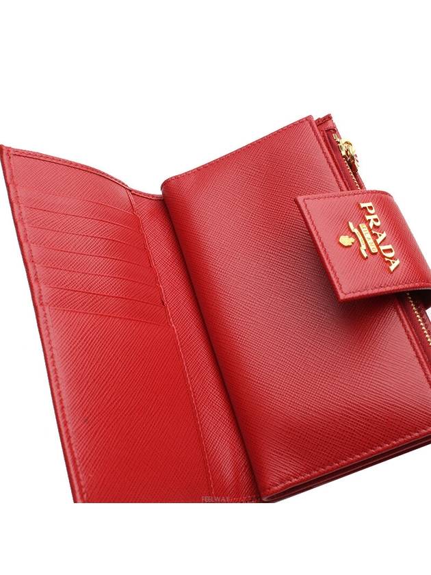 women s long wallet - PRADA - BALAAN 4