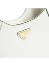 Medium Leather Shoulder Bag White - PRADA - BALAAN 7