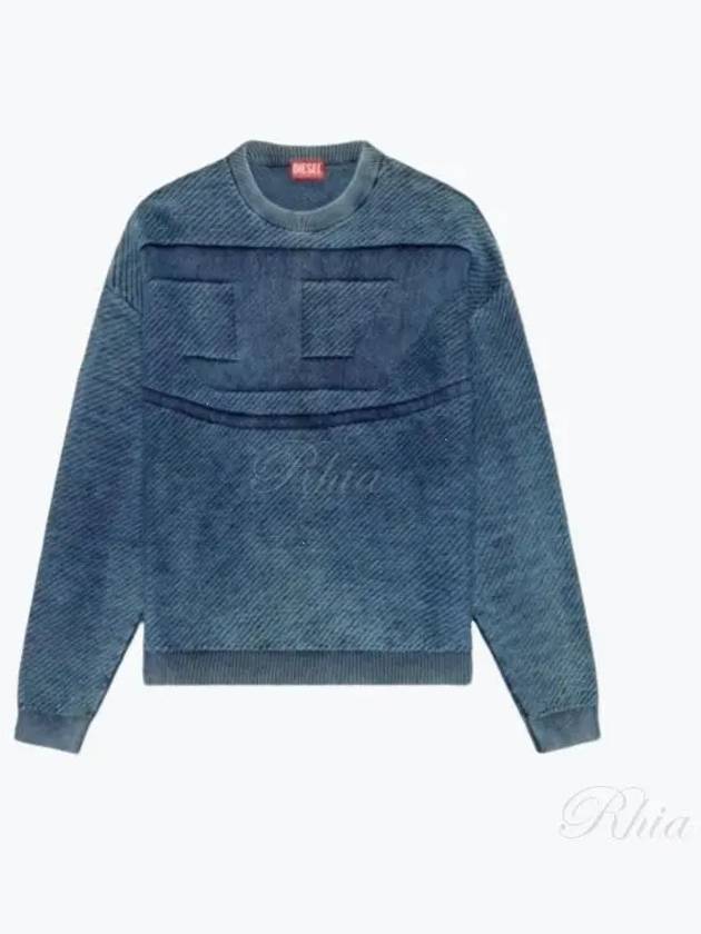 K Klevery Denim Effect Organic Cotton Sweatshirt Blue - DIESEL - BALAAN 2